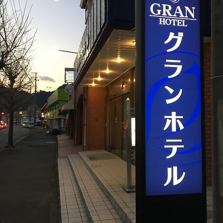 Gran Hotel Shingu Buitenkant foto